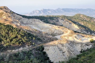 華新水泥股份有限公司陽新縣北峰山砂頁巖礦露天開采工程