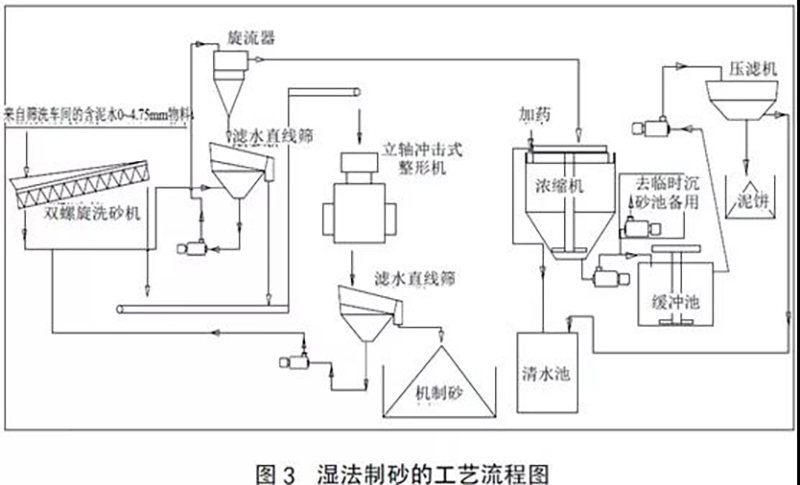 微信圖片_20200728174629.jpg