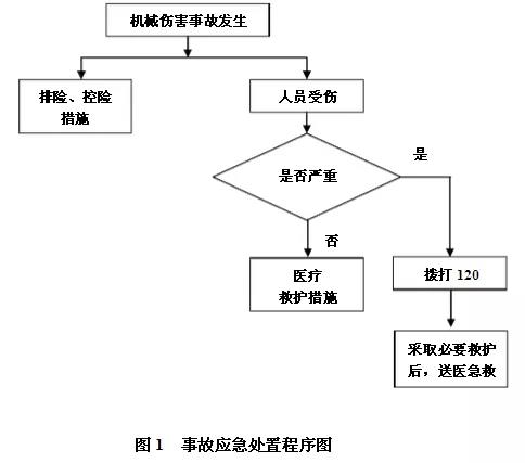 微信圖片_20201009164928.jpg