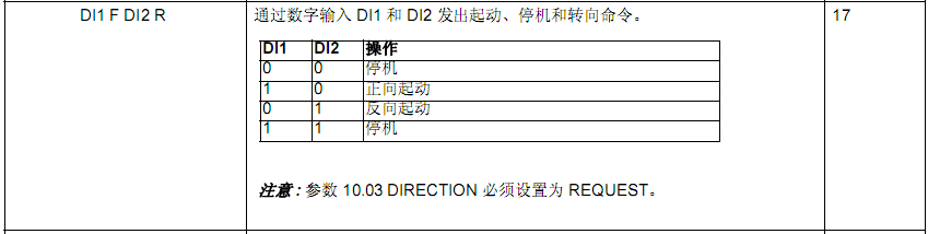 微信圖片_20201204134229.png