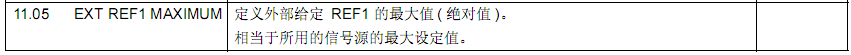 微信圖片_20201204134237.png