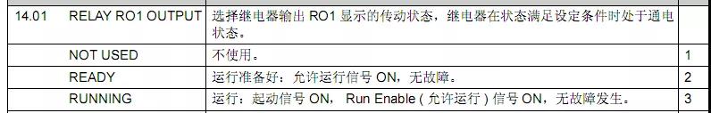 微信圖片_20201204134238.jpg