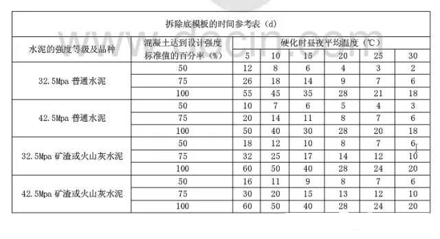 微信圖片_20201217105258.jpg