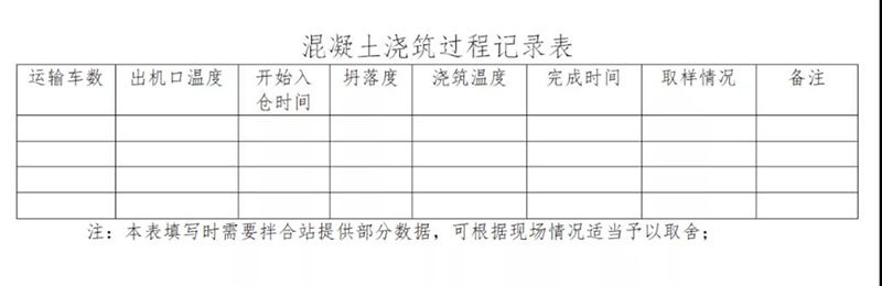 微信圖片_20201224155009.jpg