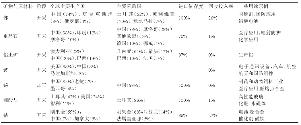 微信圖片_20210707090428.png